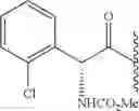Fig. 587 - Hepatitis C virus inhibitors
