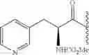 Fig. 596 - Hepatitis C virus inhibitors
