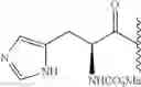 Fig. 599 - Hepatitis C virus inhibitors