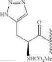 Fig. 604 - Hepatitis C virus inhibitors