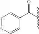 Fig. 71 - Hepatitis C virus inhibitors