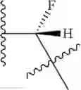 Fig. 711 - Hepatitis C virus inhibitors