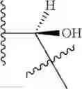 Fig. 712 - Hepatitis C virus inhibitors