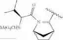 Fig. 741 - Hepatitis C virus inhibitors