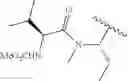 Fig. 744 - Hepatitis C virus inhibitors