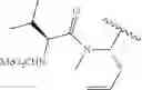 Fig. 746 - Hepatitis C virus inhibitors