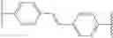 Fig. 778 - Hepatitis C virus inhibitors