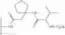 Fig. 817 - Hepatitis C virus inhibitors
