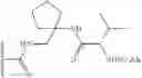 Fig. 818 - Hepatitis C virus inhibitors