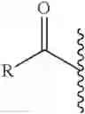Fig. 869 - Hepatitis C virus inhibitors