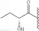 Fig. 874 - Hepatitis C virus inhibitors