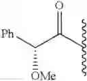 Fig. 889 - Hepatitis C virus inhibitors