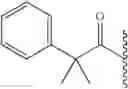Fig. 927 - Hepatitis C virus inhibitors