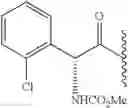 Fig. 967 - Hepatitis C virus inhibitors