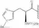 Fig. 978 - Hepatitis C virus inhibitors
