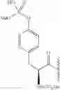 Fig. 989 - Hepatitis C virus inhibitors