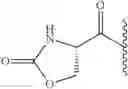 Fig. 993 - Hepatitis C virus inhibitors