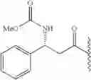 Fig. 153 - Hepatitis C virus inhibitors