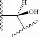 Fig. 239 - Hepatitis C virus inhibitors