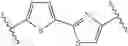Fig. 296 - Hepatitis C virus inhibitors