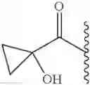 Fig. 31 - Hepatitis C virus inhibitors