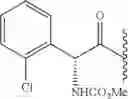 Fig. 461 - Hepatitis C virus inhibitors