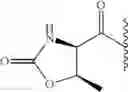 Fig. 489 - Hepatitis C virus inhibitors