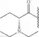 Fig. 557 - Hepatitis C virus inhibitors