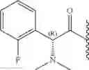 Fig. 858 - Hepatitis C virus inhibitors