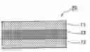 Fig. 01 - ELECTRODE ACTIVE MATERIAL LAYER, ALL SOLID STATE BATTERY, MANUFACTURING METHOD FOR ELECTRODE ACTIVE MATERIAL LAYER, AND MANUFACTURING METHOD FOR ALL SOLID STATE BATTERY