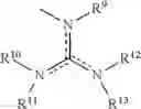 Fig. 08 - Anion exchange polymer electrolytes