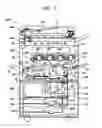 Fig. 04 - Toner, developer, and image forming method