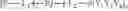 Fig. 04 - Epoxy-functionalized perfluoropolyether polyurethanes