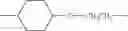 Fig. 07 - Epoxy-functionalized perfluoropolyether polyurethanes