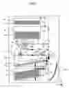 Fig. 06 - IMAGE DECOLORING DEVICE