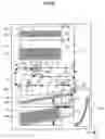 Fig. 07 - IMAGE DECOLORING DEVICE