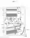 Fig. 08 - IMAGE DECOLORING DEVICE