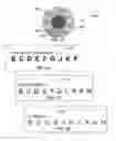 Fig. 28 - METHOD AND SYSTEM FOR QUANTITATIVE ASSESSMENT OF VERBAL RECOGNITION MEMORY