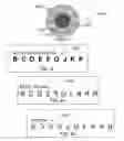 Fig. 28 - Method and system for quantitative assessment of facial emotion sensitivity
