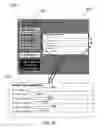 Fig. 13 - METHOD AND SYSTEM FOR QUANTITATIVE ASSESSMENT OF SOCIAL CUES SENSITIVITY