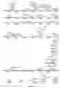 Fig. 83 - Strain of SARS-associated coronavirus and applications thereof