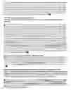 Fig. 37 - Coronavirus, nucleic acid, protein, and methods for the generation of vaccine, medicaments and diagnostics
