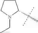 Fig. 115 - INDANE ACETIC ACID DERIVATIVES AND THEIR USE AS PHARMACEUTICAL AGENTS, INTERMEDIATES, AND METHOD OF PREPARATION