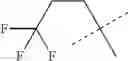Fig. 133 - INDANE ACETIC ACID DERIVATIVES AND THEIR USE AS PHARMACEUTICAL AGENTS, INTERMEDIATES, AND METHOD OF PREPARATION
