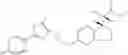 Fig. 168 - INDANE ACETIC ACID DERIVATIVES AND THEIR USE AS PHARMACEUTICAL AGENTS, INTERMEDIATES, AND METHOD OF PREPARATION
