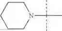 Fig. 233 - INDANE ACETIC ACID DERIVATIVES AND THEIR USE AS PHARMACEUTICAL AGENTS, INTERMEDIATES, AND METHOD OF PREPARATION