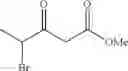 Fig. 245 - INDANE ACETIC ACID DERIVATIVES AND THEIR USE AS PHARMACEUTICAL AGENTS, INTERMEDIATES, AND METHOD OF PREPARATION