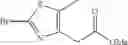 Fig. 247 - INDANE ACETIC ACID DERIVATIVES AND THEIR USE AS PHARMACEUTICAL AGENTS, INTERMEDIATES, AND METHOD OF PREPARATION