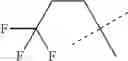 Fig. 49 - INDANE ACETIC ACID DERIVATIVES AND THEIR USE AS PHARMACEUTICAL AGENTS, INTERMEDIATES, AND METHOD OF PREPARATION