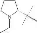 Fig. 57 - INDANE ACETIC ACID DERIVATIVES AND THEIR USE AS PHARMACEUTICAL AGENTS, INTERMEDIATES, AND METHOD OF PREPARATION